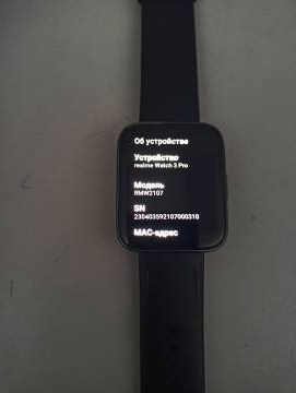 01-200086118: Realme watch 3 pro rmw2107