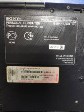 01-200093059: Sony Соre i5-3210m 2.5ghz/ ram8gb/ hdd500gb + ssd128gb/ GeForce GT 640 LE/ 1920x1080