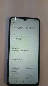 01-200103151: Xiaomi redmi 9a 2/32gb
