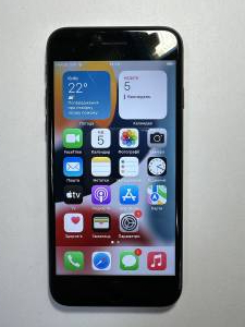 01-200112843: Apple iphone 7 128gb