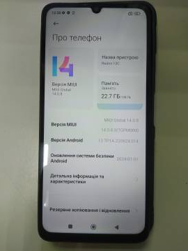 01-200129497: Xiaomi redmi 13c 4/128gb
