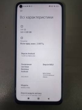 01-200146655: Xiaomi redmi note 9 3/64gb