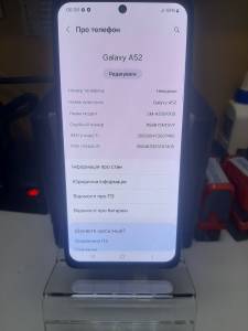 01-200164036: Samsung galaxy a52 4/128gb