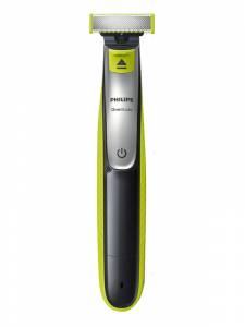 Philips one blade qp2529