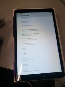 01-200213230: Lenovo tab m8 tb-8506x 32gb lte