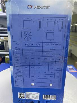 01-200199525: Vents внв-1 80 кв