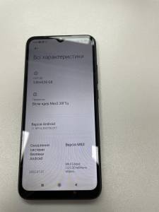 01-200196881: Xiaomi redmi 9c nfc 2/32gb