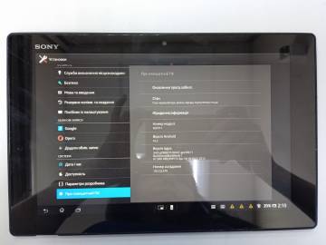 01-200248782: Sony xperia tablet z sgp311 16gb