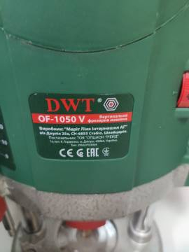 01-200248687: Dwt of-1050 v