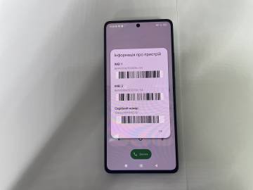 01-200256425: Xiaomi poco m6 pro 12/512gb