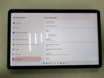 01-200258937: Lenovo tab p11 tb-350fu 6/128gb