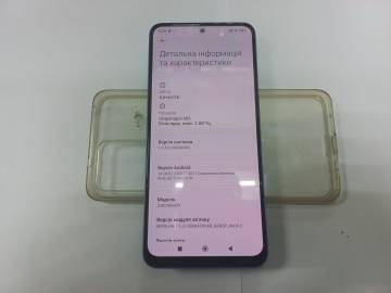 01-200262590: Xiaomi redmi note 12 8/256gb