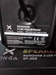 01-200267341: Vinga sp-200 led usb