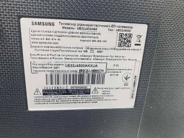 01-200265091: Samsung ue32j4500