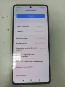 01-200275117: Xiaomi 11t 8/128gb