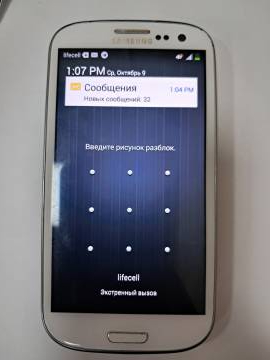 01-200204127: Samsung i747 galaxy s3