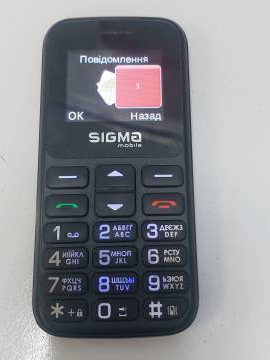 01-200298283: Sigma comfort 50 hit