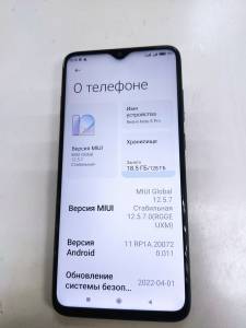 01-200308810: Xiaomi redmi note 8 pro 6/128gb