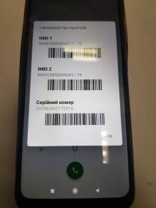 01-200313988: Xiaomi redmi 9c 3/64gb