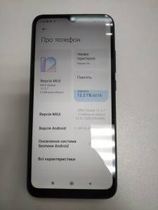 01-200057437: Xiaomi redmi 9a 2/32gb