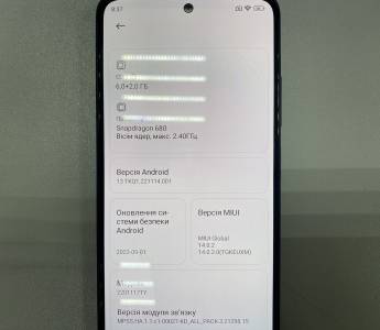 01-200060879: Xiaomi redmi note 11 6/128gb