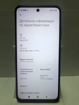 01-200104570: Xiaomi redmi note 10 5g 6/128gb