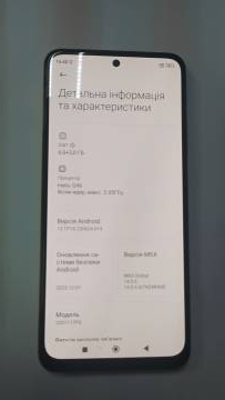 01-200126263: Xiaomi poco m4 pro 6/128gb