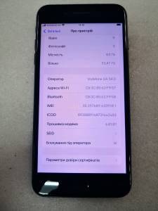 01-200104078: Apple iphone 8 plus 64gb