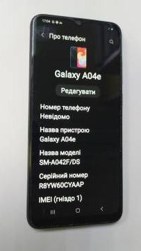01-200158614: Samsung a042f galaxy a04e 3/32gb