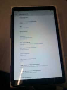 01-200213230: Lenovo tab m8 tb-8506x 32gb lte