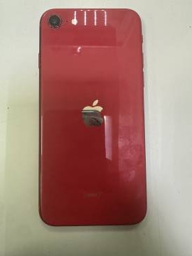 01-200230230: Apple iphone se 2 64gb