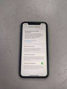 01-200175990: Apple iphone 11 64gb