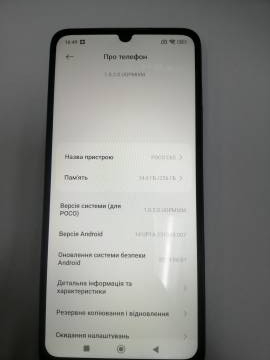 01-200243728: Xiaomi poco c65 8/256gb