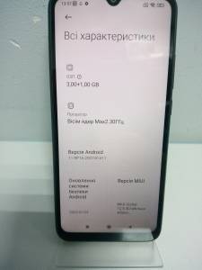 01-200254470: Xiaomi redmi 9c nfc 3/64gb