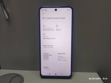 01-200254861: Xiaomi redmi note 9 pro 6/128gb