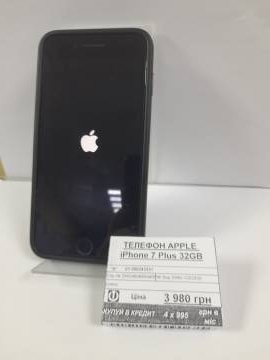 01-200243331: Apple iphone 7 plus 32gb