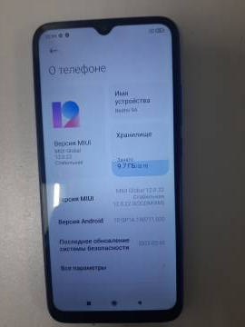 01-200262480: Xiaomi redmi 9a 2/32gb