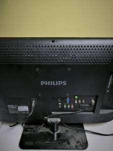 01-200269614: Philips 231te4lb