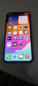 01-200267868: Apple iphone 11 pro 64gb