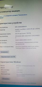 Пк сист. блок пк intel core i5-3470/ram 8 gb/hdd 500