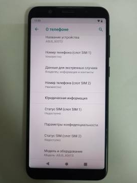 01-200278776: Asus zenfone max pro m1 3/32gb