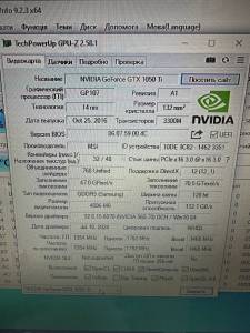 01-200280967: Пк сист. блок пк intel core i5-9400f/ram 8 gb/hdd 100