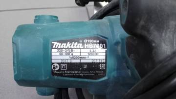 01-200278977: Makita hs7601