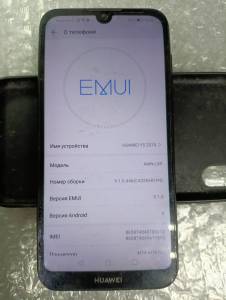 01-200281786: Huawei y5 2019 2/16gb