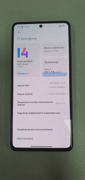 01-200090720: Xiaomi 11t pro 8/128gb