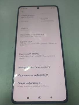 01-200283014: Xiaomi redmi note 13 pro 5g 8/256gb