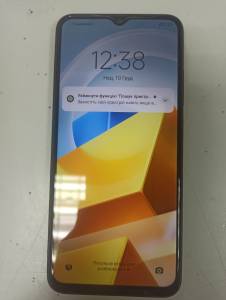 01-200242330: Xiaomi poco m5 6/128gb