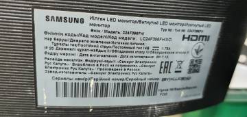 01-200305971: Samsung c24f396f