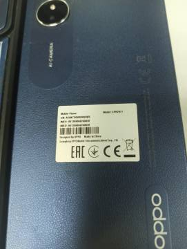 01-200310550: Oppo a17 4/64gb