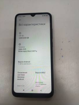 01-200313968: Xiaomi redmi 9a 2/32gb